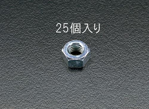 エスコ M10 六角ナット(ユニクロメッキ/25個) EA949GG-10 ESCO
