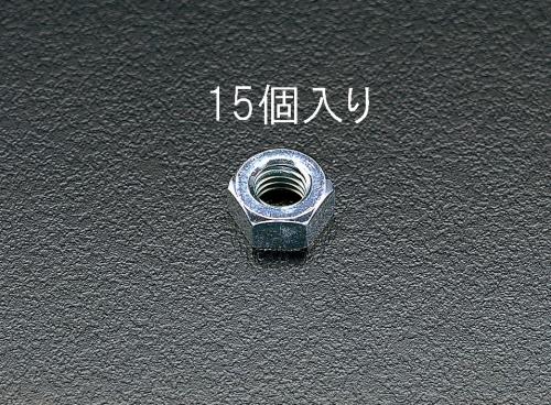 エスコ M12 六角ナット(ユニクロメッキ/15個) EA949GG-12 ESCO