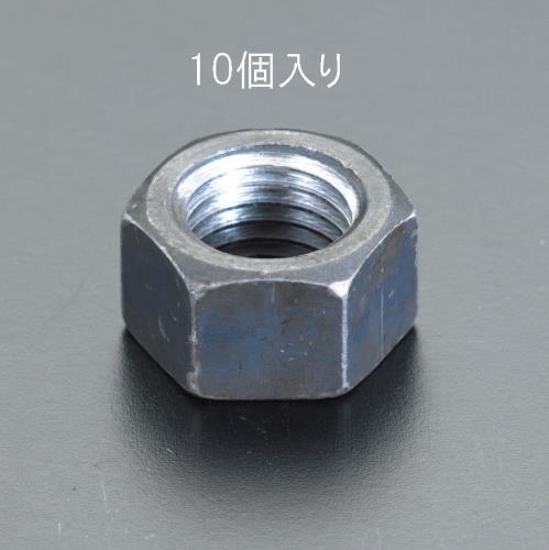 エスコ M20 六角ナット[一種](10個) EA949GG-120 ESCO