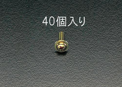 エスコ M5x16mm 鍋頭小ネジ(ワッシャーヘッド クロメート/40本) EA949GK-54 ESCO