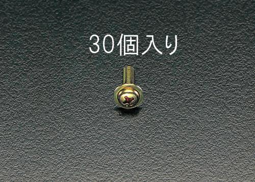エスコ M5x20mm 鍋頭小ネジ(ワッシャーヘッド クロメート/30本) EA949GK-55 ESCO