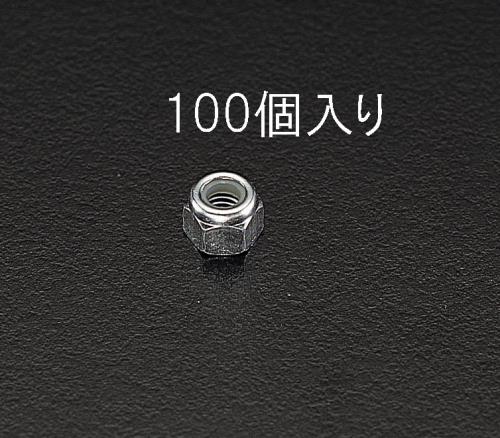 エスコ M8 [ユルミ止]ナイロンナット(ユニクロメッキ/100個) EA949GN-8 ESCO