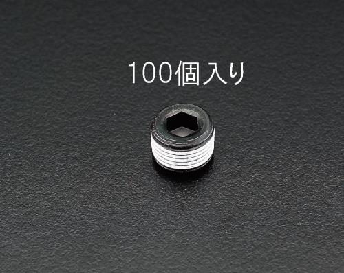 エスコ R 1/8 テーパーネジプラグ(鉄/100個) EA949GR-1 ESCO