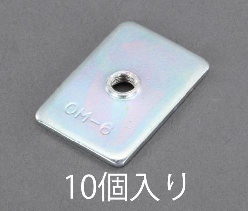 エスコ M 4/34x23mm 四角ナット(10個) EA949GS-4 ESCO