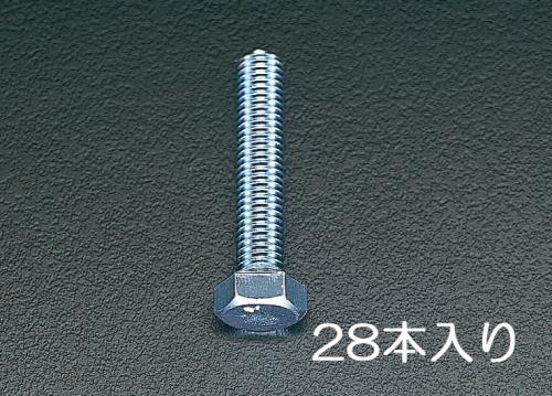 エスコ M10x20 mm 六角頭全ネジボルト(ユニクロメッキ/28本) EA949HB-101 ESCO