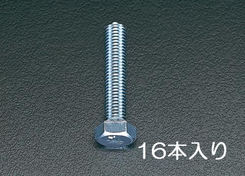 エスコ M12x30 mm 六角頭全ネジボルト(ユニクロメッキ/16本) EA949HB-122 ESCO