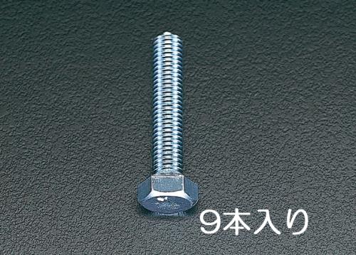エスコ M12x60 mm 六角頭全ネジボルト(ユニクロメッキ/9本) EA949HB-125 ESCO