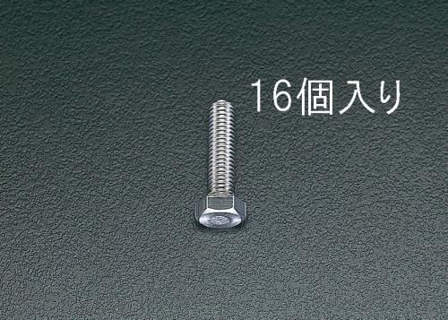 エスコ M10x 20mm 六角頭全ネジボルト(ステンレス製/16本) EA949HC-101 ESCO