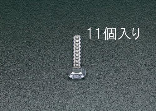 エスコ M12x 30mm 六角頭全ネジボルト(ステンレス製/11本) EA949HC-122 ESCO