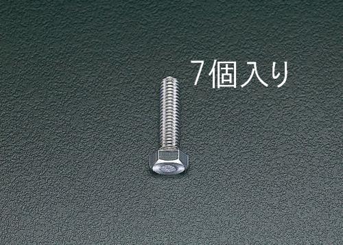 エスコ M12x 60mm 六角頭全ネジボルト(ステンレス製/7本) EA949HC-125 ESCO