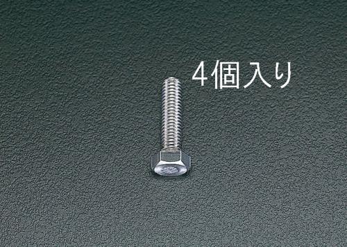 エスコ M12x100mm 六角頭全ネジボルト(ステンレス製/4本) EA949HC-128 ESCO