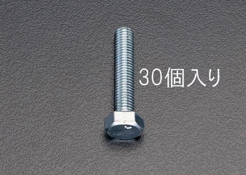 エスコ M16x100mm 六角頭全ネジボルト(30本) EA949HE-164 ESCO