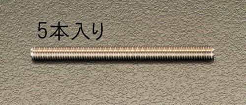 エスコ M12x 50mm カットボルト(ステンレス製/5本) EA949HJ-121 ESCO
