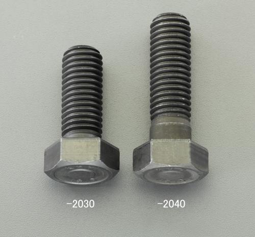 エスコ M12x 30mm [高強度･高張力]六角ボルト(4個) EA949JC-2030 ESCO