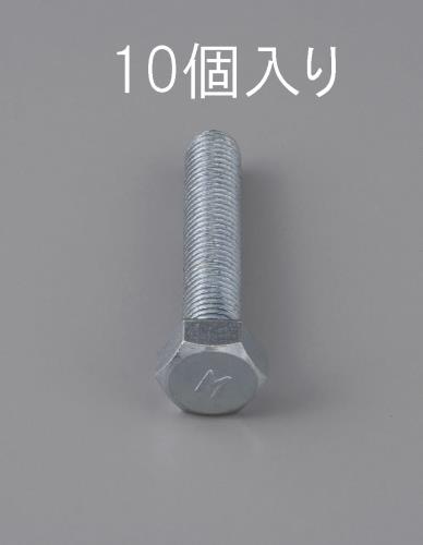 エスコ M10x16mm [細目]六角頭全ネジボルト(10本) EA949LB-1016 ESCO
