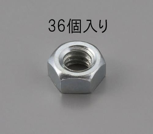 エスコ W1/4 x1.6 六角ナット(ユニクロメッキ/36個) EA949LS-820 ESCO