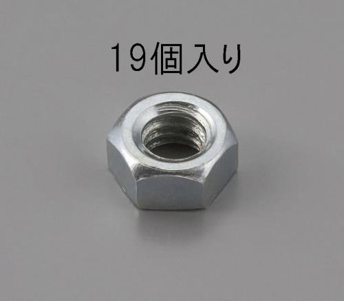 エスコ W5/16x1.6 六角ナット(ユニクロメッキ/19個) EA949LS-825 ESCO