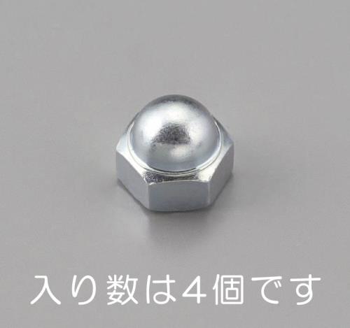 エスコ M8 袋ナット 2種(三価クロメートメッキ/4個) EA949LV-8 ESCO