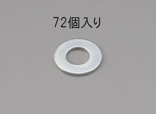 エスコ M 6 平ワッシャー(ユニクロメッキ/72枚) EA949LX-106 ESCO