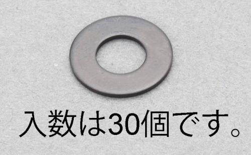 エスコ M6 平ワッシャー(ステンレス/黒色/JIS/30枚) EA949LX-1206 ESCO