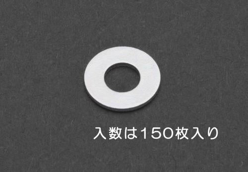 エスコ M 3 平ワッシャー(三価クロメート/150枚) EA949LX-403 ESCO