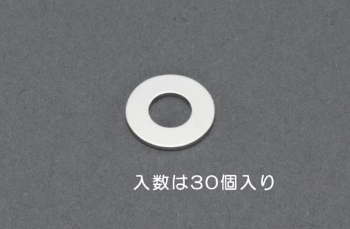 エスコ M 5 平ワッシャー(真鍮/30枚) EA949LX-550 ESCO
