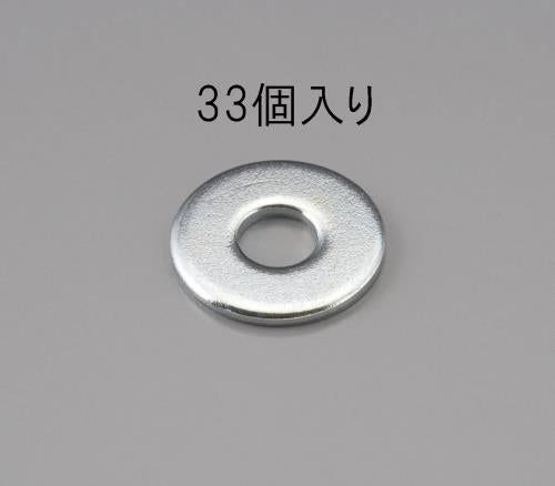 エスコ W5/16x1.6 平ワッシャー(ユニクロメッキ/33個) EA949LX-825 ESCO