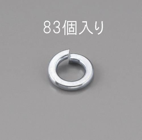 エスコ M2 スプリングワッシャー(ユニクロメッキ/83枚) EA949LY-102 ESCO