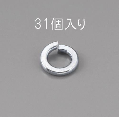 エスコ M8 スプリングワッシャー(ユニクロメッキ/31枚) EA949LY-108 ESCO