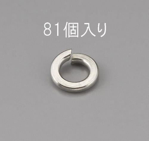 エスコ M 5 スプリングワッシャー(ステンレス製/81枚) EA949LY-305 ESCO