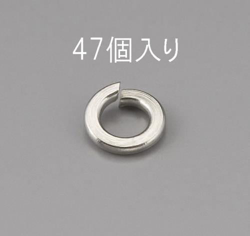エスコ M 6 スプリングワッシャー(ステンレス製/47枚) EA949LY-306 ESCO