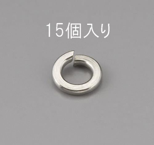 エスコ M10 スプリングワッシャー(ステンレス製/15枚) EA949LY-310 ESCO