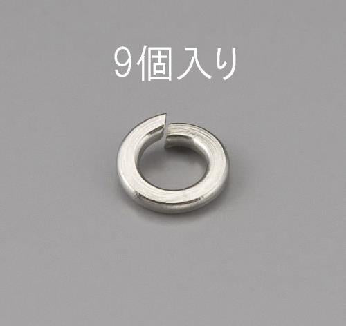 エスコ M12 スプリングワッシャー(ステンレス製/9枚) EA949LY-312 ESCO