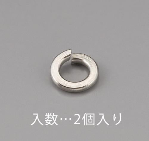 エスコ M20 スプリングワッシャー(ステンレス製/2枚) EA949LY-320 ESCO