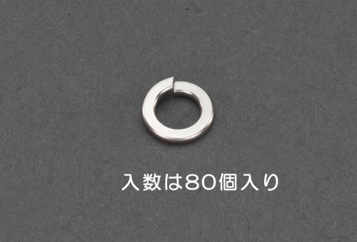 エスコ M 3 スプリングワッシャー(リン青銅/80枚) EA949LY-430 ESCO