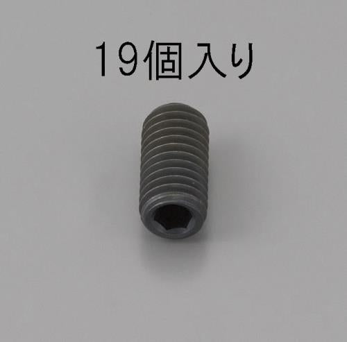 エスコ M3 x 6mm 六角穴付止ネジ(クロメート/19本) EA949MP-306 ESCO