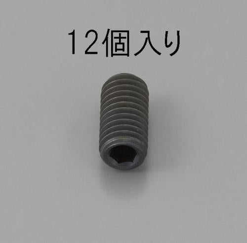 エスコ M5 x12mm 六角穴付止ネジ(クロメート/12本) EA949MP-512 ESCO