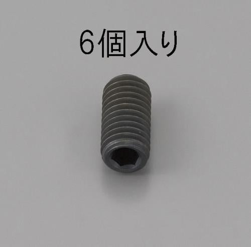 エスコ M8 x 6mm 六角穴付止ネジ(クロメート/6本) EA949MP-806 ESCO