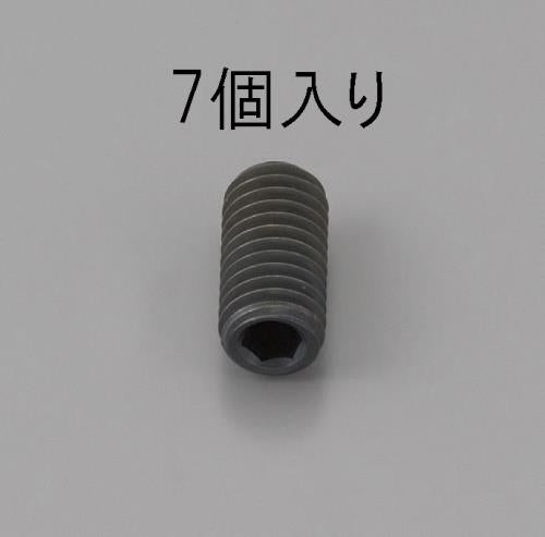 エスコ M8 x12mm 六角穴付止ネジ(クロメート/7本) EA949MP-812 ESCO