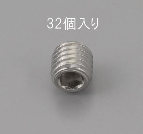 エスコ M4 x 7mm 六角穴付止ネジ(ステンレス製/32本) EA949MR-407 ESCO