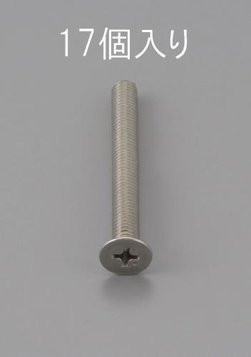 エスコ M4 x12mm 皿頭小ネジ(ステンレス製/17本) EA949NB-412 ESCO