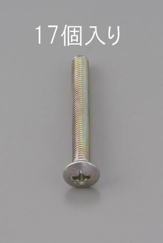 エスコ M4 x25mm 丸皿頭小ネジ(三価クロメート/17本) EA949NC-425 ESCO