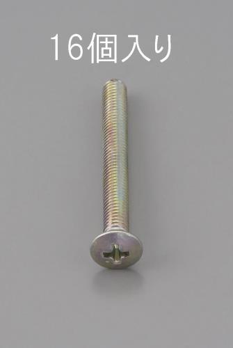 エスコ M5 x15mm 丸皿頭小ネジ(三価クロメート/16本) EA949NC-515 ESCO