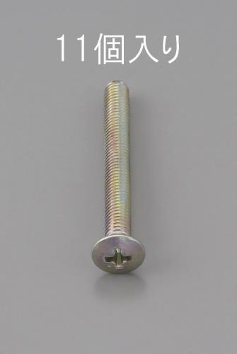 エスコ M6 x 8mm 丸皿頭小ネジ(三価クロメート/11本) EA949NC-608 ESCO