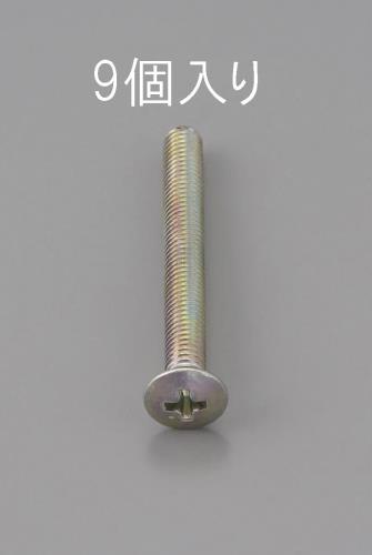 エスコ M6 x20mm 丸皿頭小ネジ(三価クロメート/9本) EA949NC-620 ESCO