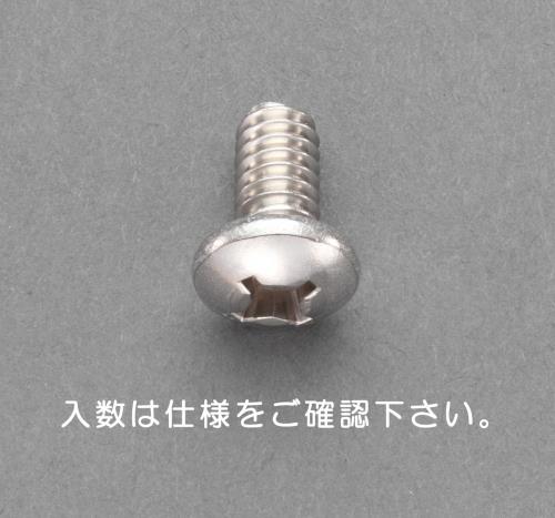 エスコ UNC No 6x1/2 鍋頭小ネジ(ステンレス/ 8本) EA949NF-14A ESCO