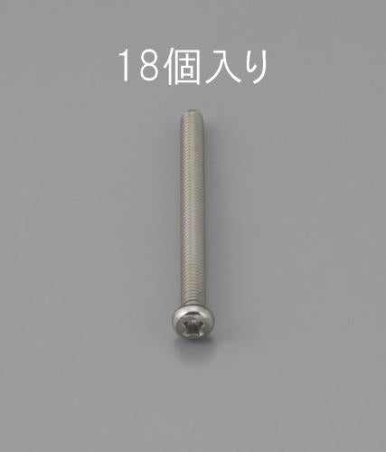 エスコ M2 x 4mm 鍋頭小ネジ(ステンレス製/18本) EA949NF-204 ESCO