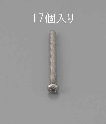 エスコ M2 x10mm 鍋頭小ネジ(ステンレス製/17本) EA949NF-210 ESCO