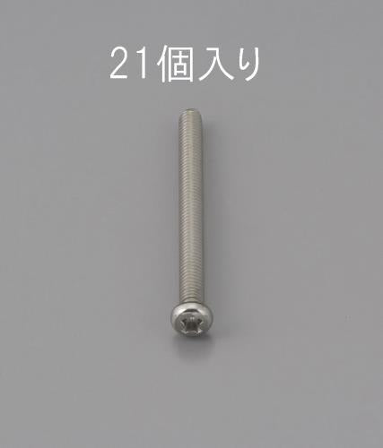 エスコ M3 x12mm 鍋頭小ネジ(ステンレス製/21本) EA949NF-312 ESCO