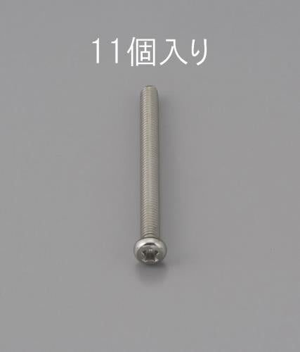 エスコ M3 x30mm 鍋頭小ネジ(ステンレス製/11本) EA949NF-330 ESCO